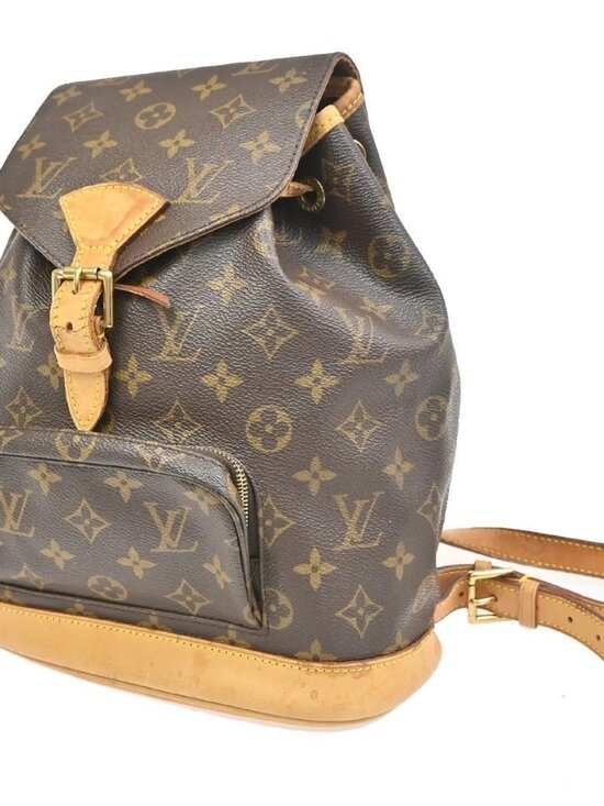 LOUIS VUITTON Montsouris MM Backpack Bag Monogram Leather Brown main image 14
